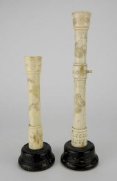 2 CHINESE CANDLESTICKS2 Chines