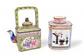 2 CHINESE CANTON ENAMEL TEAPOT