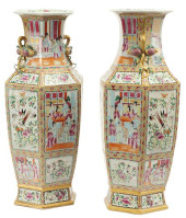 (2) CHINESE CANTON FAMILLE ROS