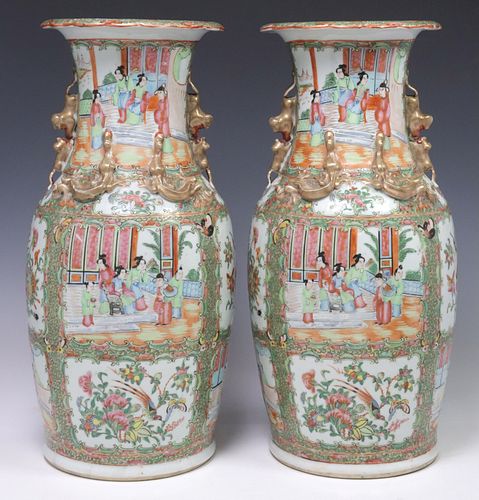 (2) CHINESE CANTON FAMILLE ROSE