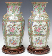 (2) CHINESE CANTON ROSE PARCEL