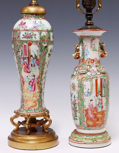 (2) CHINESE CANTON ROSE PORCELAIN