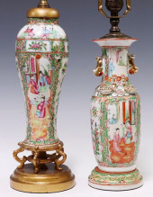 (2) CHINESE CANTON ROSE PORCEL