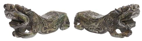 (2) CHINESE CARVED DARK GREEN