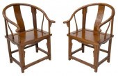 (2) CHINESE CARVED ELMWOOD HOR