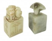 (2) CHINESE CARVED HARDSTONE S