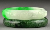 (2) Chinese Carved Jade Bangle