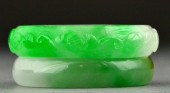 (2) Chinese Carved Jade Bangle