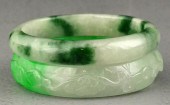 (2) Chinese Carved Jade Bangle