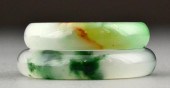 (2) Chinese Carved Jade Bangle