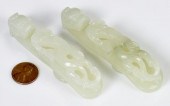 2 CHINESE CARVED JADE BELT HOO