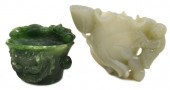 (2) CHINESE CARVED JADE LIBATI
