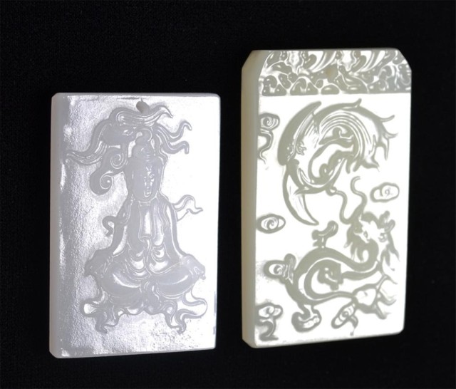 (2) Chinese Carved Jade