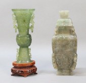 2 CHINESE CARVED STONE VASES2