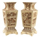 (2) CHINESE CARVED & TILED BON