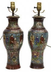 (2) CHINESE CHAMPLEVE ENAMEL V