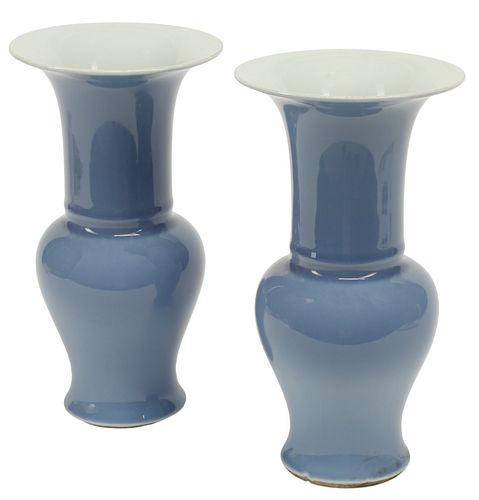 (2) CHINESE CLAIR-DE-LUNE GLAZED