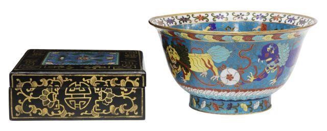 (2) CHINESE CLOISONNE ENAMEL BOWL &