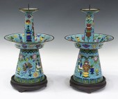 (2) CHINESE CLOISONNE ENAMEL C