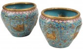 (2) CHINESE CLOISONNE ENAMEL F