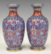 (2) CHINESE CLOISONNE ENAMEL G