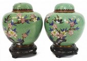 (2) CHINESE CLOISONNE ENAMEL G