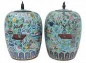 (2) CHINESE CLOISONNE ENAMEL L
