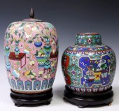 (2) CHINESE CLOISONNE ENAMEL M