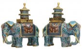 (2) CHINESE CLOISONNE ENAMEL P