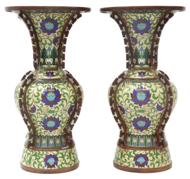 (2) CHINESE CLOISONNE ENAMEL