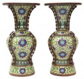 (2) CHINESE CLOISONNE ENAMEL P