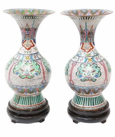 (2) CHINESE CLOISONNE ENAMEL