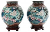 (2) CHINESE CLOISONNE ENAMEL V
