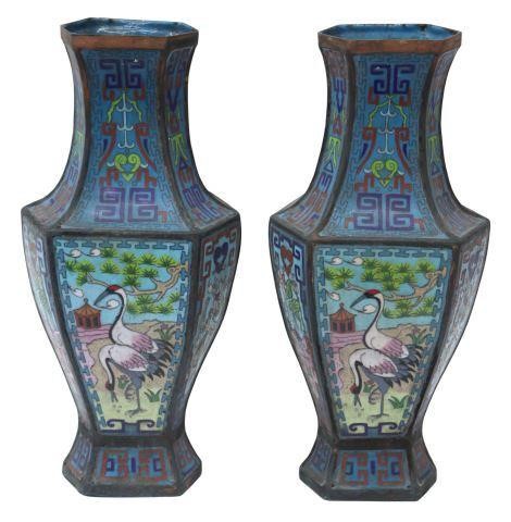 (2) CHINESE CLOISONNE ENAMELED