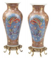 (2) CHINESE CLOISONNE OVER POR