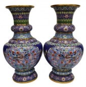 2) CHINESE CLOISONNE VASES BIR