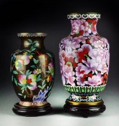 (2) Chinese Cloisonne Vases wi