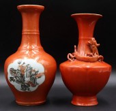 (2) CHINESE CORAL RED ENAMEL D