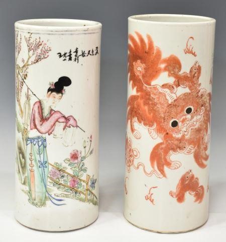 (2) CHINESE CYLINDRICAL DECORATED