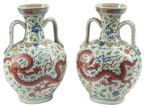 (2) CHINESE DOUCAI PORCELAIN