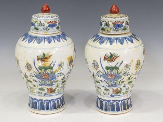 (2) CHINESE DOUCAI PORCELAIN
