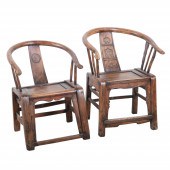 (2) Chinese elmwood carved dis