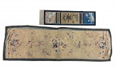 2 CHINESE EMBROIDERY / KESI PA