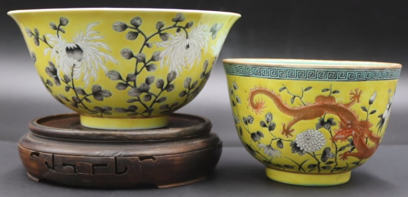 (2) CHINESE ENAMEL DECORATED FLORAL