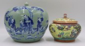 (2) CHINESE ENAMEL DECORATED L
