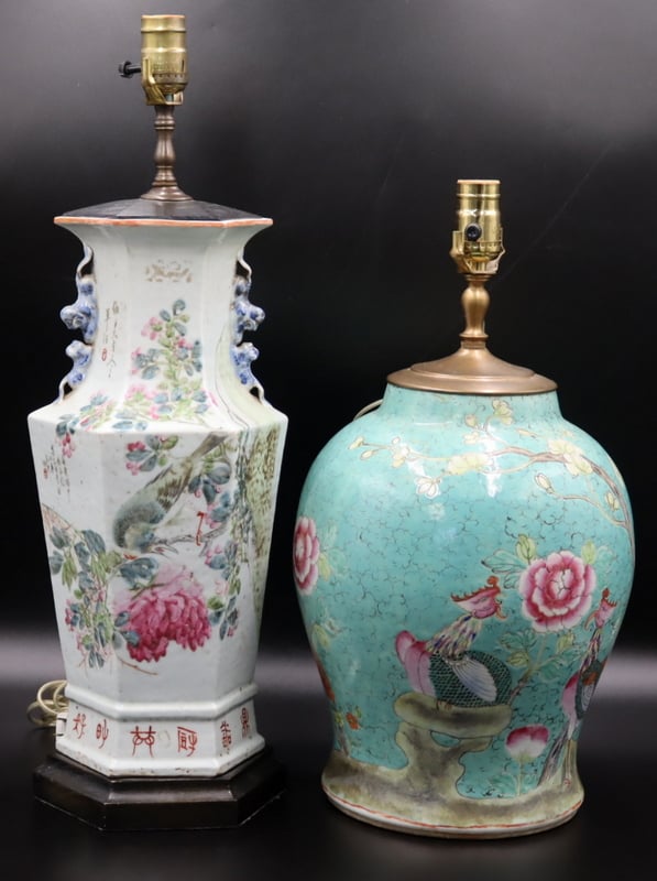 (2) CHINESE ENAMEL DECORATED