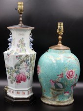 (2) CHINESE ENAMEL DECORATED P