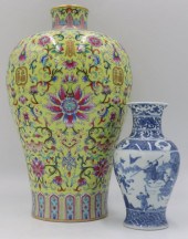 (2) CHINESE ENAMEL DECORATED V