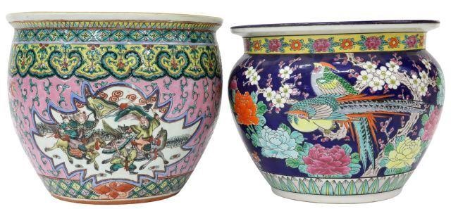 (2) CHINESE ENAMELED PORCELAIN