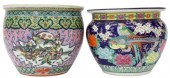 (2) CHINESE ENAMELED PORCELAIN
